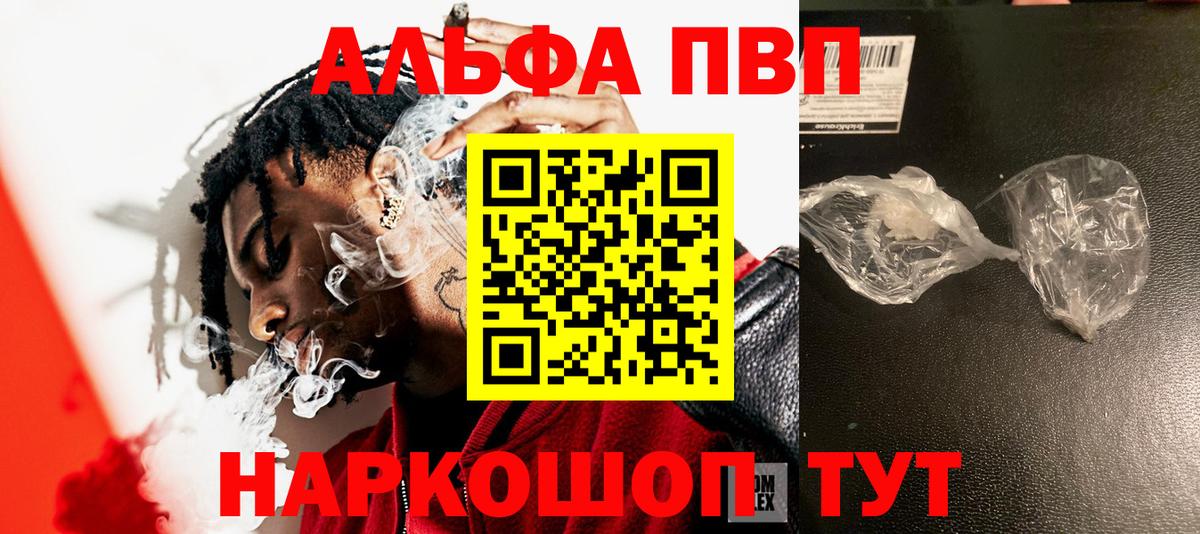 Галлюциногенные грибы Костомукша