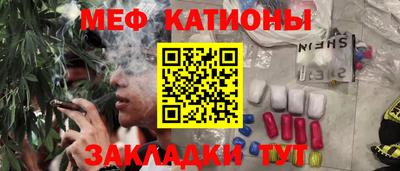 СК Краснокаменск