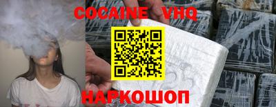 СК Краснокаменск