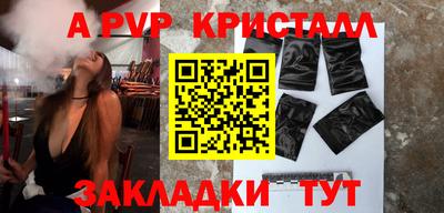 СК Краснокаменск