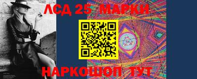 СК Краснокаменск