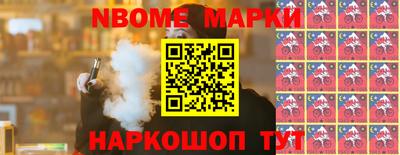 СК Краснокаменск