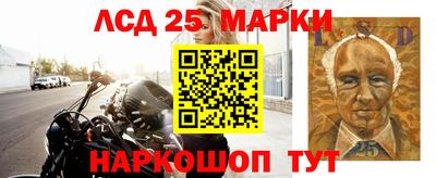 apvp Уссурийск