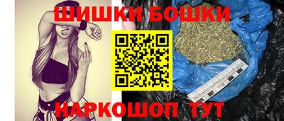 СК Краснокаменск