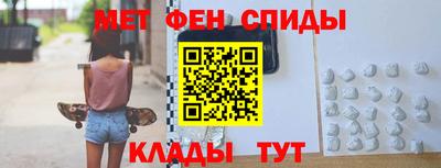 соль ск Краснодар