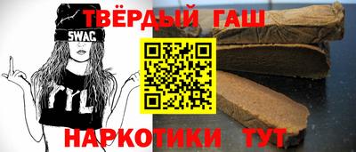СК Краснокаменск