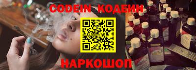 соль ск Краснодар