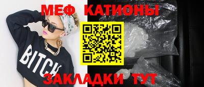 марихуана Краснознаменск